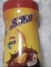 高乐高浓香可可固体饮料 巧克力速溶热饮牛奶伴侣 500g 可可粉500g 实拍图