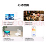 华为路由AX3 双频合一 自动优选 wifi6/多连不卡无线家用穿墙/AX3000/高速千兆路由器 实拍图