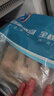 翔泰免浆鲷鱼片2斤 (5袋*200g) 鱼片酸菜 火锅食材 生鲜海鲜水产  实拍图