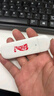 中国联通移动随身wifi6无线网卡免插卡车载随身便携支持5G/4G设备上网路由器流量网卡宽带2025新款全国通用 【1500G高速4G】联通白月光USB款 实拍图