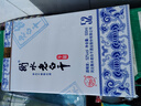 衡水老白干青花手酿 老白干香型白酒 52度 500ml单瓶装 纯粮口粮酒 实拍图