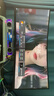 SANC盛色34英寸带鱼屏WQHD 240Hz 10bit HVA快速液晶1ms TUV低蓝光爱眼认证21:9曲面电竞显示器C34uPro 实拍图