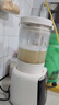 苏泊尔（SUPOR）0涂层破壁机1.75L家用全自动免煮豆浆机新款细腻免滤自清洗五谷杂粮料理机榨汁机3-5人 SP310S 实拍图