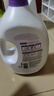 金纺衣物柔顺剂护理剂液【洗衣搭档】纯净温和8斤 除味柔软亲肤防静电 实拍图
