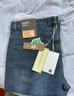 HLA海澜之家牛仔裤男三国演义直筒裤五袋款大码裤子男 实拍图