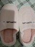 小熊小兔新款秋冬季情侣保暖学生男拖鞋女厚底防滑外穿居家棉拖鞋 小熊小兔棉拖-粉色 38-39 适合37-38 实拍图