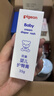 贝亲（Pigeon）婴儿护臀膏 新生儿护臀膏 屁屁霜屁屁乐 35g IA149- 实拍图