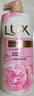 力士(LUX)沐浴露 莹润桃花香 淡雅香氛 娇肤香氛沐浴乳1000g留香 实拍图