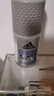 阿迪达斯 （adidas）男士清风走珠止汗露滚珠香体液50ml 72小时腋下止汗抑汗 去臭净味 实拍图
