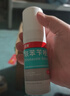 洛芙联苯苄唑溶液喷雾剂60ml+环吡酮胺乳膏30g 实拍图