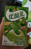 伊利 优酸乳原味乳饮料250ml*24盒/箱 礼盒装 实拍图