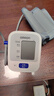 欧姆龙（OMRON）原装进口 电子血压计血压仪家用医用高精准 老人J710  实拍图