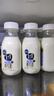 三元 极致1+1原生双蛋白 A2β-酪蛋白鲜牛奶240ml*10瓶 包邮 实拍图