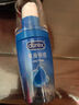 杜蕾斯（durex）人体润滑液润滑油剂50ml  情趣用品 夫妻床上助爱 成人女性高潮液 实拍图