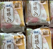 苏菲裸感S极上日用卫生巾25cm13片透气无感姨妈巾自营官方旗舰店 实拍图