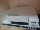 爱普生（EPSON）墨仓式 L3251彩色打印机 微信打印/无线连接 家用打印优选 AI学习打印机（打印、复印、扫描） 实拍图