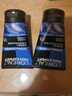 欧莱雅（LOREAL）男士洗面奶抗黑头深层清洁毛孔清爽控油火山泥清痘洁面乳洁面膏 水能双效洁面共300ml 实拍图