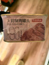 京东京造火腿猪肉罐头午餐肉 90%含肉量 198g*3罐 露营食材方便面搭档出游 实拍图