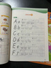 新概念英语青少版入门级A学习组合 学生用书+练习册（智慧版 套装共2册 附要点概述视频、单词句子跟读测评、单词练习、趣配音 可点读）少儿英语入门启蒙教材 小学英语 外研社 实拍图