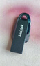 闪迪（SanDisk）64GB USB3.2 U盘 CZ550黑色 读速100MB/s 安全加密 数据恢复 学习办公电脑车载 高速大容量优盘 实拍图