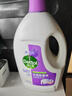 滴露（Dettol）衣物除菌液 消毒液 柠檬3L 99.9%杀菌除螨内衣儿童衣物可配洗衣液 实拍图
