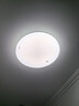 Yeelight易来led全光谱护眼吸顶灯客厅超薄智能低蓝光歆月卧室【包安装】 实拍图