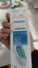 飞利浦（PHILIPS）电动牙刷头适配HX6730HX6512HX3226HX9911HX3792HX9912 官方旗舰店 3支 HX6013/63 实拍图