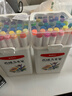 晨光（M&G）文具36色儿童学生圆杆丙烯马克笔桶装水彩笔生日礼物防水手绘荧光记号笔涂鸦APMU5234学生礼物美育 实拍图
