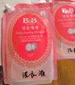 保宁（B&B）婴儿洗衣液宝宝儿童专用内衣裤洗衣液温和植萃【7.8斤组合装】 实拍图