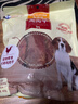 麦富迪狗狗零食 奢华营养鸡肉干1200g成幼犬磨牙训练奖励解馋宠物零食 实拍图