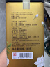 吴裕泰茶叶 花茶花草茶茉莉花茶 茉莉云尖  180g/罐 浓香特种 实惠 实拍图