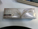 强生安视优美瞳日抛彩色隐形眼镜近视进口cos晶石30片装陨石棕700度 实拍图
