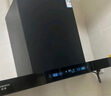 创维（Skyworth）欧式顶吸抽排油烟机家用T型21立方大吸力以旧换新家电国家补贴20%一级能效自净清洗Y1H可配燃气灶 实拍图
