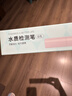 京东京造 TDS水质检测笔水质笔测水笔 实拍图