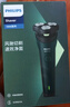 飞利浦（PHILIPS）电动剃须刀新一代旋风1系刮胡刀 风驰切剃3D浮动刀头 送老公 送男友 父亲生日礼物 实拍图