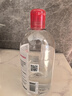 贝德玛（BIODERMA）粉水舒妍舒缓洁肤液500ml卸妆水敏感肌可用温和无需水洗 晒单实拍图