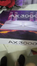 普联（TP-LINK） 大道AX3000满血WiFi6千兆无线路由器 5G双频家用穿墙 Mesh 3000M无线速率 信号增强 易展 XDR3010 实拍图