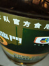 福临门食用油 非转基因压榨一级黄金产地玉米胚芽油6.18L 中粮出品 实拍图