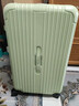 大嘴猴（paul frank）超大容量行李箱女拉链密码拉杆箱网红男轻音万向轮旅行箱学生皮箱 牛油果绿/加大加宽/抑菌款 30英寸 实拍图
