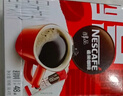 雀巢（Nestle）【代言人丁禹兮同款】醇品速溶美式黑咖啡0糖0脂*20包*1.8g 实拍图