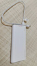 华为【3C认证】原装多协议超级快充移动电源10000mAh（Max 22.5W SE） 13重安全防护 可上飞机 白色 实拍图