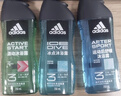 阿迪达斯 （adidas）男士沐浴露洗发水洗面奶三效合一 游泳去氯冰点舒缓源动套装750ml 实拍图