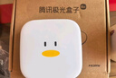 腾讯极光盒子6SE 电视盒子网络机顶盒 4K高清 1+32G存储 全志H618芯片 HDR10 手机无线投屏 带网口 实拍图