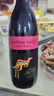 黄尾袋鼠（Yellow Tail）葡萄酒组合装750ml*6 进口红酒白葡萄酒礼品 洋酒微醺入门 分享6支装 实拍图