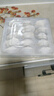 一次性饺子盒透明分格馄饨托盘水饺外卖打包盒餐盒冷冻饺子盒商用 15格透明饺子盒+加厚盖【50套】 实拍图