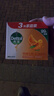 滴露（Dettol）健康抑菌香皂115g*3块 男女士儿童洗手洗澡内衣内裤肥皂 清爽清洁 柑橘沁爽115g*3块 实拍图