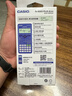 卡西欧（CASIO）FX-82ES PLUS A-2 函数科学计算器学生考试日常学习睿蓝大学高中初中学生适用 实拍图