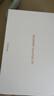 HUAWEI MatePad Air 12英寸 2025 华为平板电脑 鸿蒙AI 2.8K高刷超清全面屏 WIFI 12GB+256GB 羽砂白 实拍图