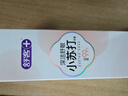 舒客深洁舒敏小苏打牙膏 舒缓敏感呵护牙龈 160g 洋甘菊香新老随机发 实拍图