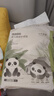 十月结晶婴儿一次性隔尿垫60片45*60cm透气防水尿垫护理垫隔尿垫 熊猫宝宝 实拍图